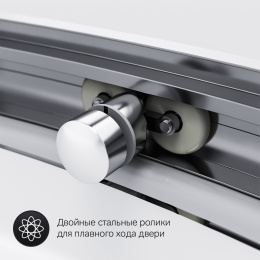 Душевое ограждение 80х120 Am.Pm Like (W83G-302U120CT64) стекла прозрачные, профиль матовый хром