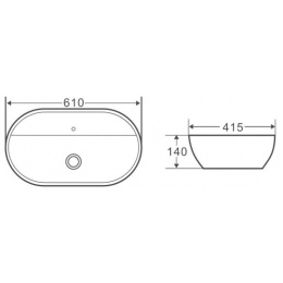 Раковина 61 см BelBagno (BB1346) прямоугольная