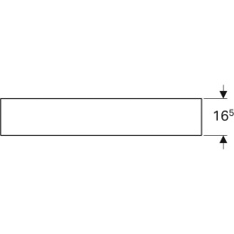 Geberit iCon 840990000 Полочка, мебельная