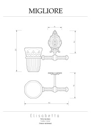 Фото Migliore Elisabetta 17018 Cтакан настенный, керамика хром