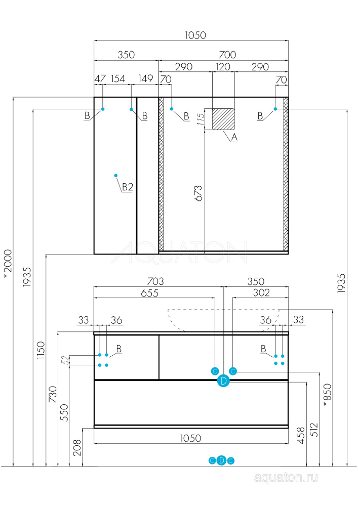 Зеркало Aquaton Терра 70 дуб кантри 1A247002TEDY0
