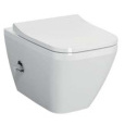 Подвесной унитаз VitrA Integra Square (Интегра Скуэр) 7082B003-7209 безободковый Rim-ex (Рим-экс) бе