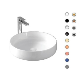 Раковина накладная 48 см ArtCeram Cognac (COL002 05 00) белый