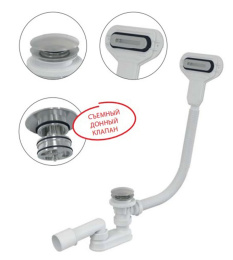 Слив-перелив AlcaPlast A516CKM Click/Clack с плоским переливом, хром