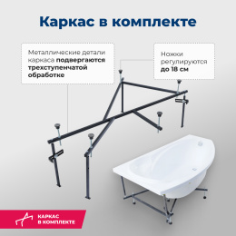 Акриловая ванна 170x90 L Aquanet Jersey (00205405) Белый