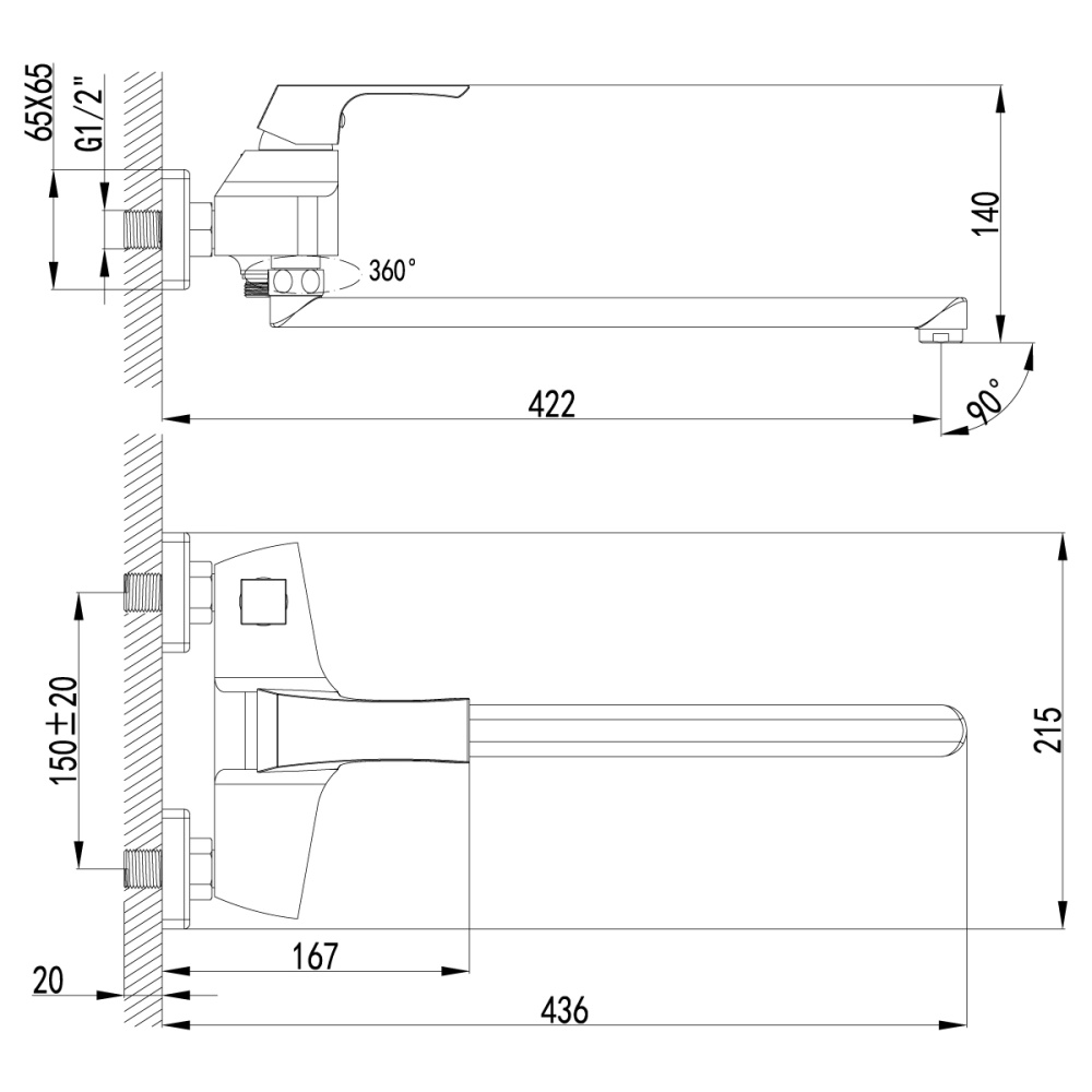 Смеситель для ванны Lemark Unit (LM4517C)