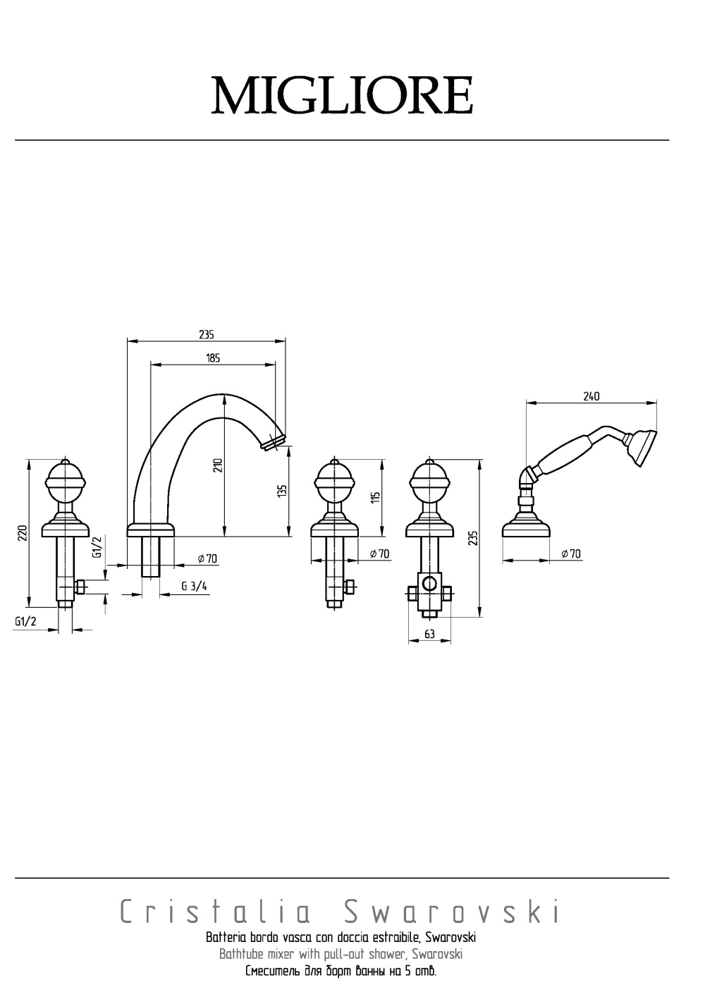 Фото Migliore Cristalia 18581 Смеситель на борт ванны, на 5 отв, ручки CRYSTAL, бронза