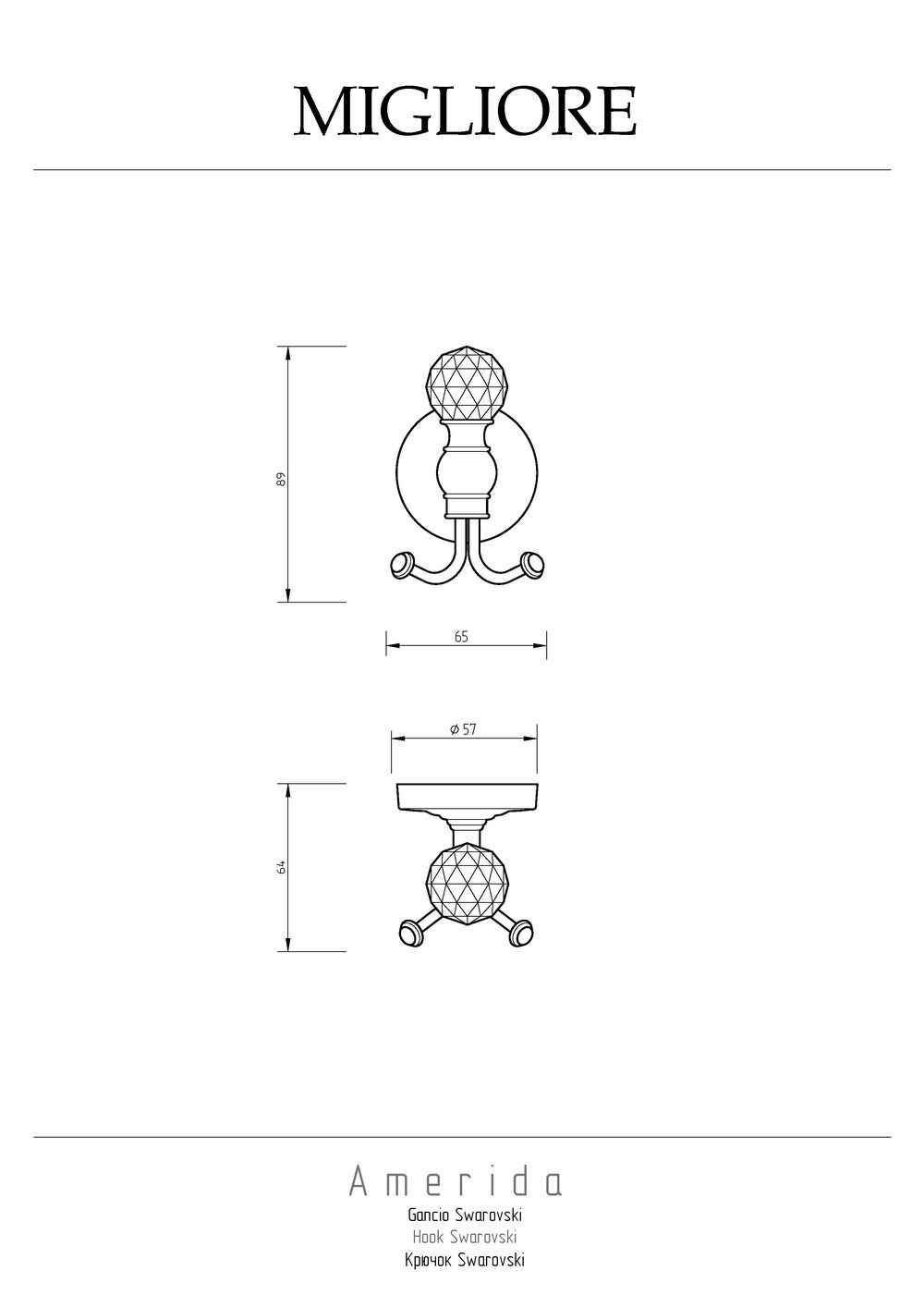 Фото Migliore Amerida 16582 Крючок, хром SWAROVSKI