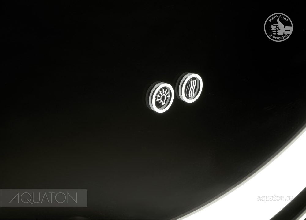 Фото Зеркало Aquaton Анелло 85 1A260802AK010