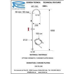 Душевая колонна REMER (330L) хром