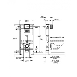 Grohe Rapid SL 38525001 Инсталляция для унитаза подвесного, низкая