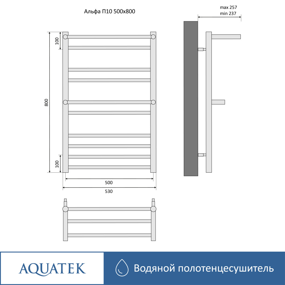 Полотенцесушитель водяной Aquatek Альфа (AQ RRP1080CH), цвет хром