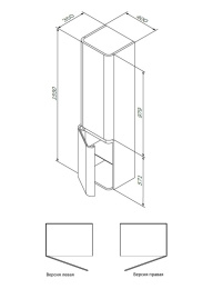 Фото Шкаф-колонна Am.Pm Sensation (M30CHR0406WG) белый