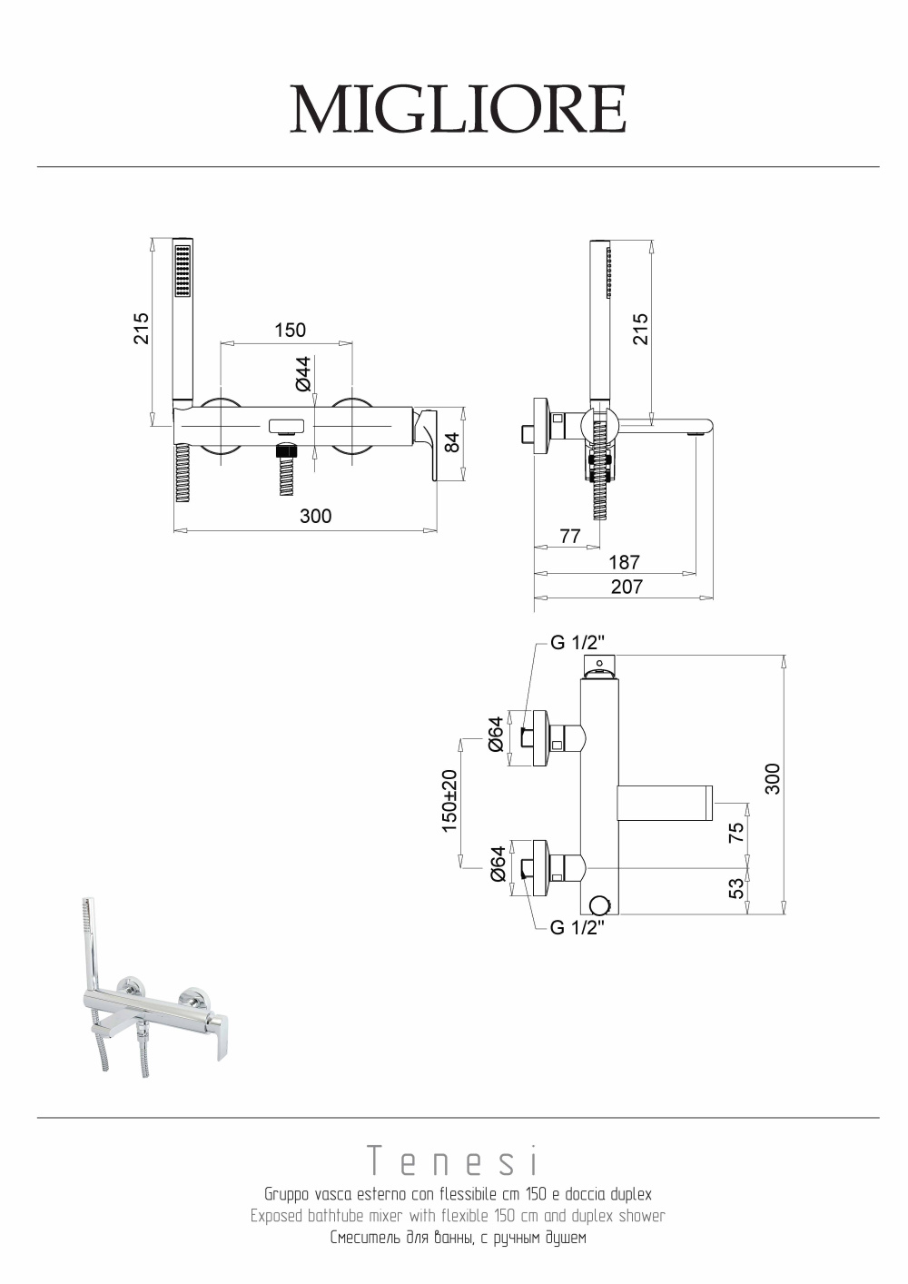 Фото Migliore Tenesi 25414 Смеситель для ванны внешний, с ручным душем, хром
