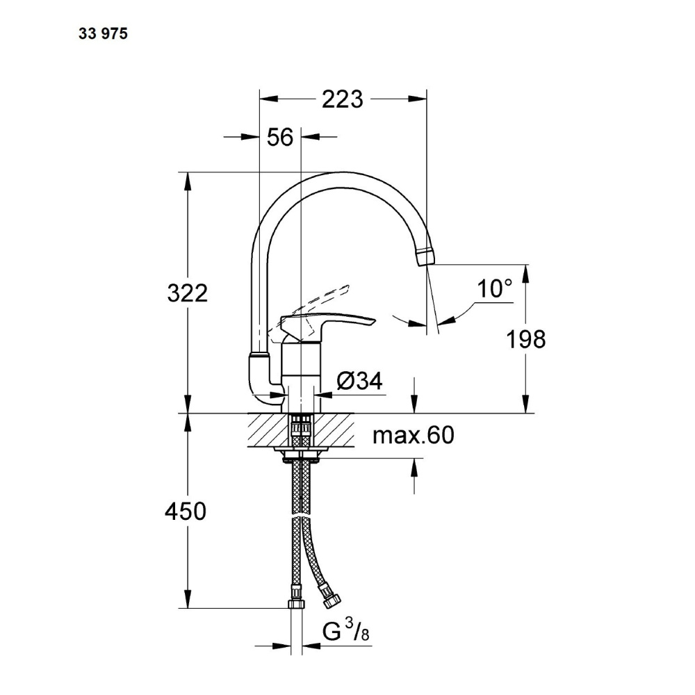 GROHE Eurostyle 33975001 Смеситель для кухни