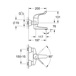 Grohe Euroeco Special 32792000 Смеситель для раковины, безопасный
