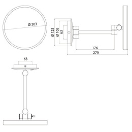 Зеркало косметическое 203*203 мм Emco Pure (1094 133 08) Черный матовый