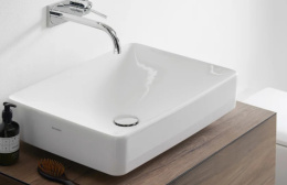 Тумба под раковину Geberit VariForm 501.159.00.1, 75 см, с сифоном, цвет белый