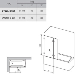 Шторка для ванны Ravak (7UPA0A00Z1)