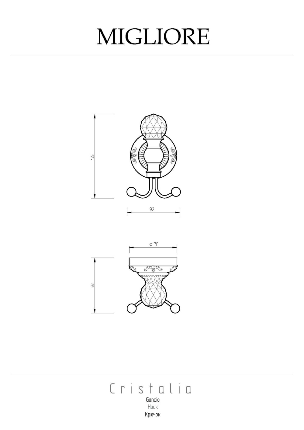 Фото Migliore Cristalia 16806 Крючок, хром SWAROVSKI