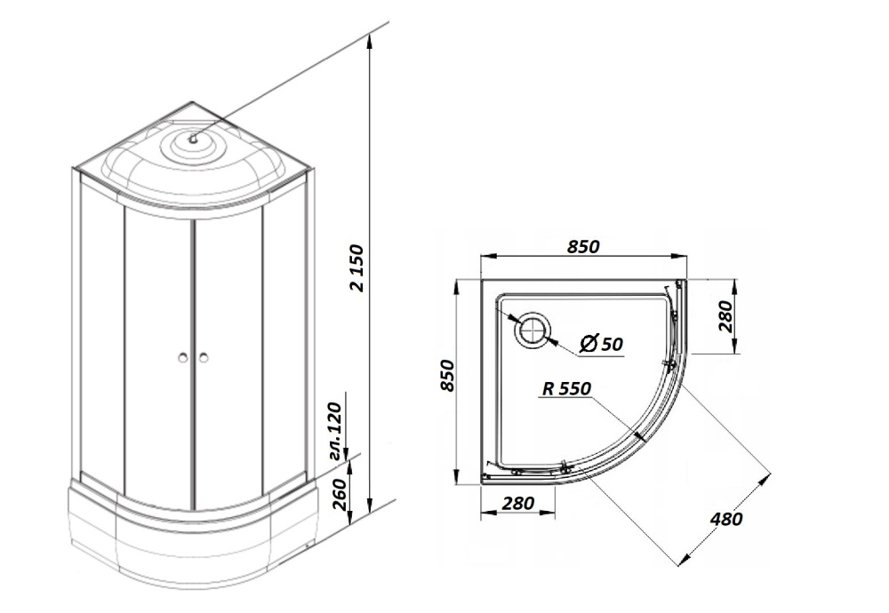 Фото Душевая кабина 85x85x215 Parly (BM86) белый, Без гидромассажа, ABS-пластик, Поддон средний