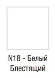 Модуль подвесной Jacob Delafon Soprano 70 см, EB1339-N08-N18, цвет - белый глянец/матовый базальт