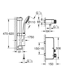 Grohe SmartControl 34720000 Термостат для душа, с душевым гарнитуром