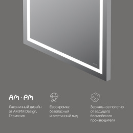 Фото Зеркало с LED-подсветкой Am.Pm Gem (M91AMOX0601WG) Серый металлик