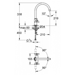 Grohe Atrio 31000000 для кухонной мойки