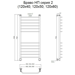 Полотенцесушитель Тругор  Браво НП 2 120*50 (ЛЦ4) (Браво2/нп12050)