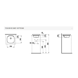 Раковина Laufen Ino 8173010001091, 35*36,5 см