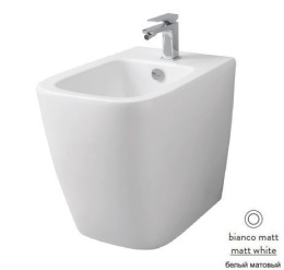 Фото Биде напольное ArtCeram A16 (ASB002 05 00) белый