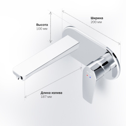 Фото Смеситель для раковины Am.Pm Gem (F90A72200) хром