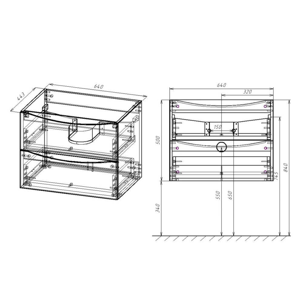 База под раковину Vincea Mia (VMC-2MA650RW) R.Wood