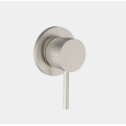 Смеситель для душа Fima Carlo Frattini Spillo Steel F3073N1INOX сталь (Steel)