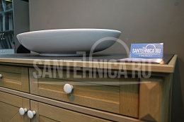 Тумба под раковину True Oak A881 Q3MR