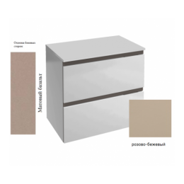 Модуль подвесной Jacob Delafon Soprano 70 см, EB1339-N08-N09, цвет - розово-бежевый/матовый базальт