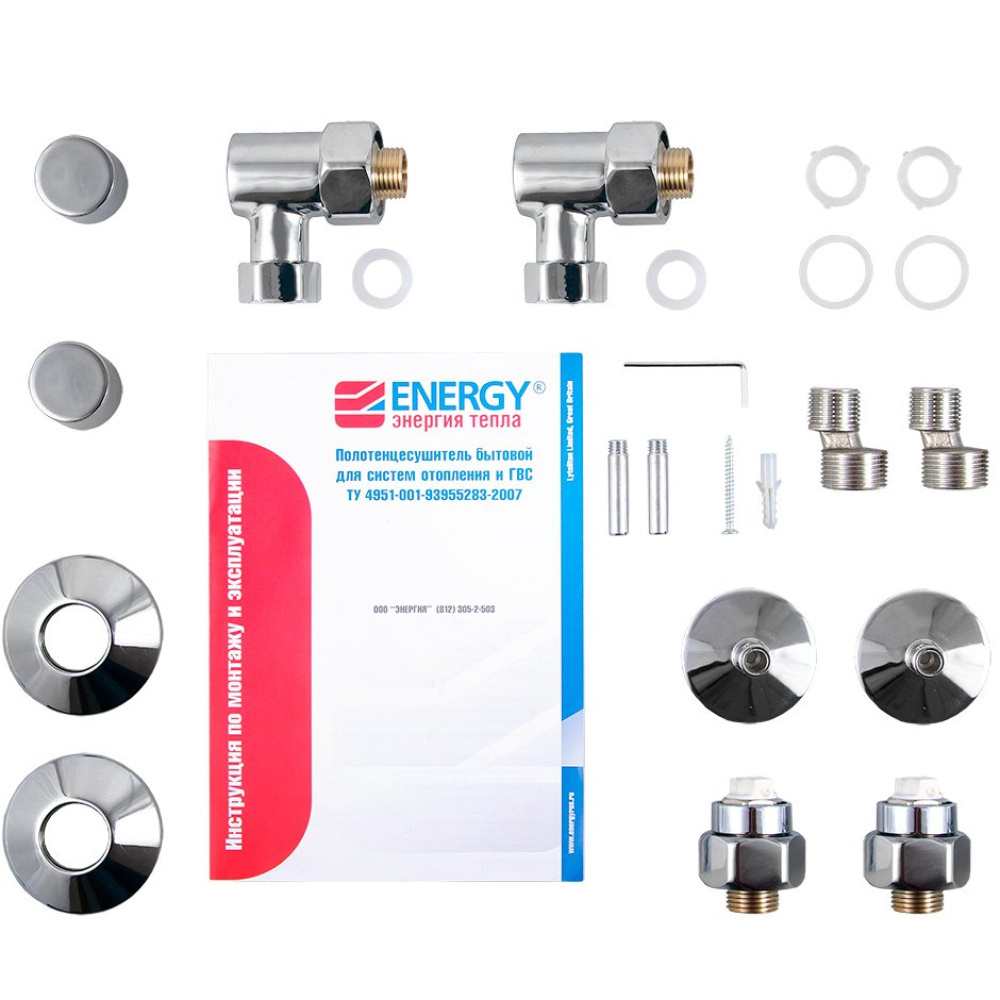 Водяной полотенцесушитель Energy Classic Modus 60х50