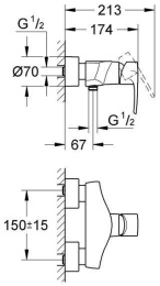 Фото Grohe Europlus 33577001 Смеситель для душа (хром)