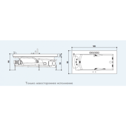 Гидромассажная ванна Jacuzzi Aura Uno 185x85 см (9443-734A)