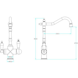 Смеситель для кухни Boheme Tradizionale Chromo (113) хром