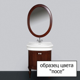 Tiffany World Palermo 7703 noce с двойной раковиной