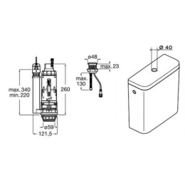 Фото Бесконтактная арматура ROCA EM1 822599900 для унитаза