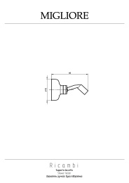 Фото Держатель Migliore Ricambi 20069 для лейки хром