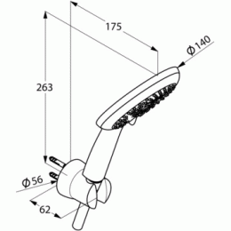 Душевой гарнитур Kludi Freshline (6795005-00) хром