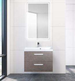 Тумба под раковину BelBagno Aurora AURORA-600-2C-SO-PG подвесная (2 ящ.)