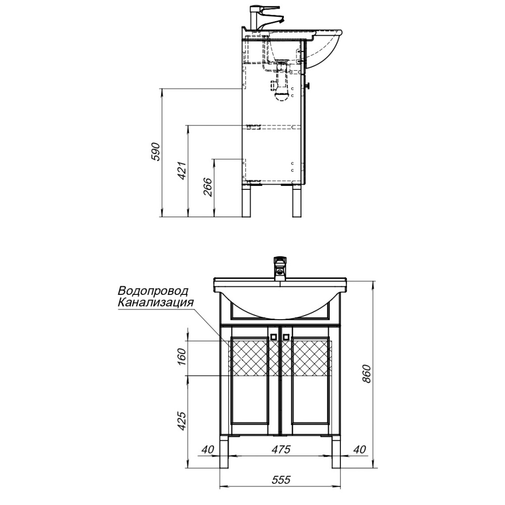 Тумба с раковиной Aquanet Эрвин 61 см (00261059)