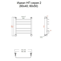 Полотенцесушитель Тругор  Идеал НП 2 60*50 (ЛЦ5) (Идеал2/нп6050)
