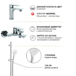 Фото Комплект смесителей Paini Garda 76CRSET4 хром