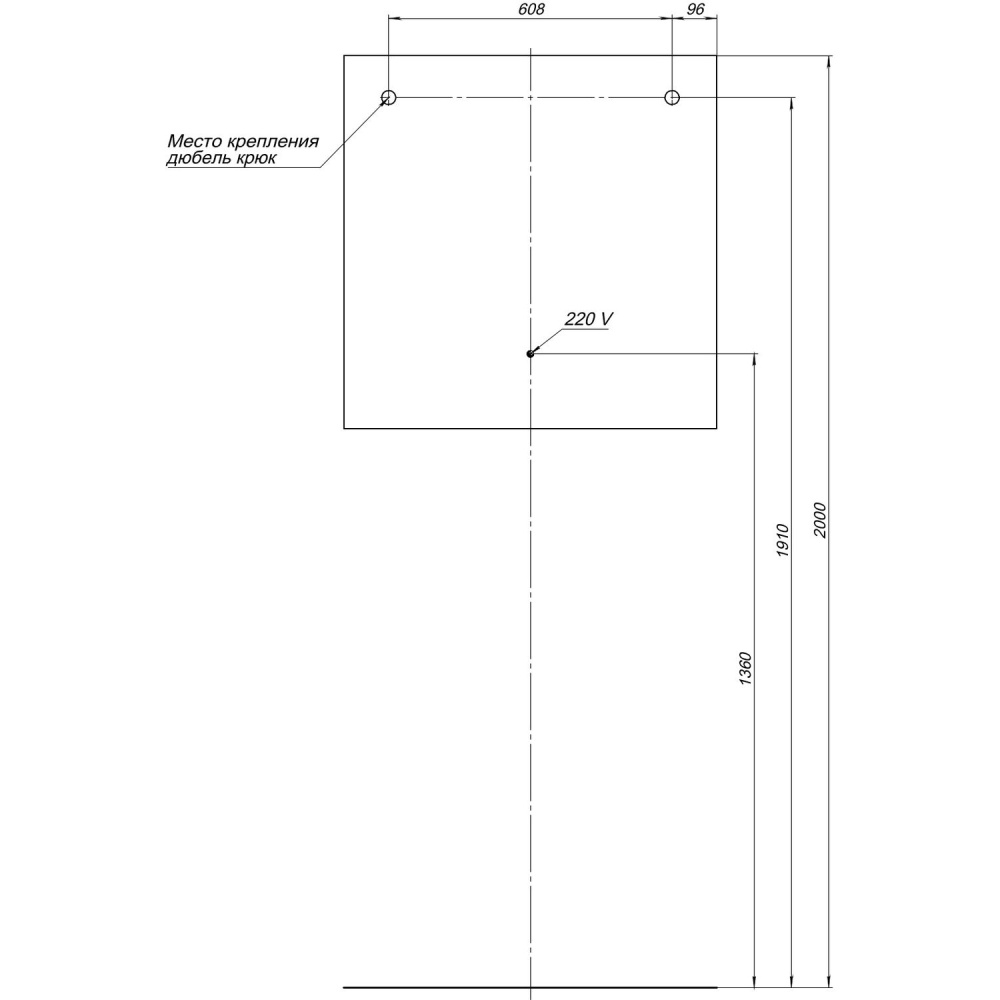 Зеркало с LED подсветкой Aquanet Гласс (00274016) Белый